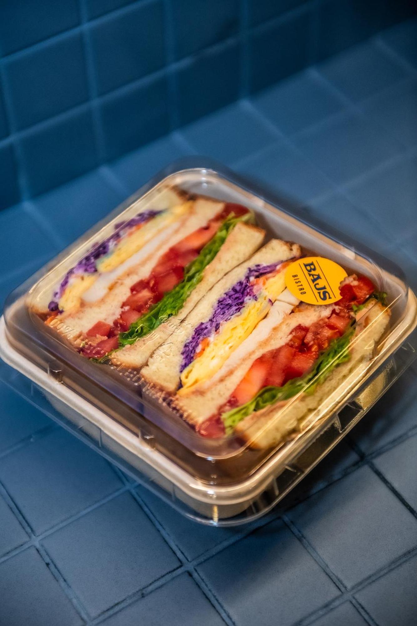 扎布热 Gosciniec Promus酒店 外观 照片